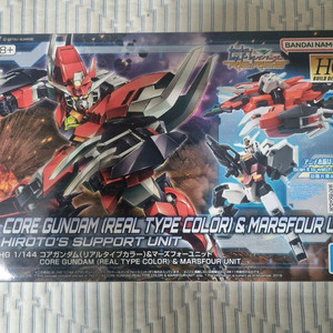 코어건담 계열 일괄 판매합니다