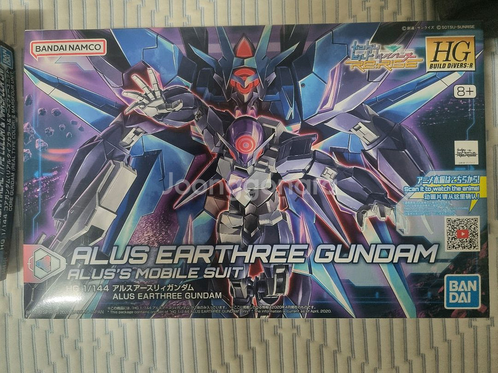 코어건담 계열 일괄 판매합니다--2