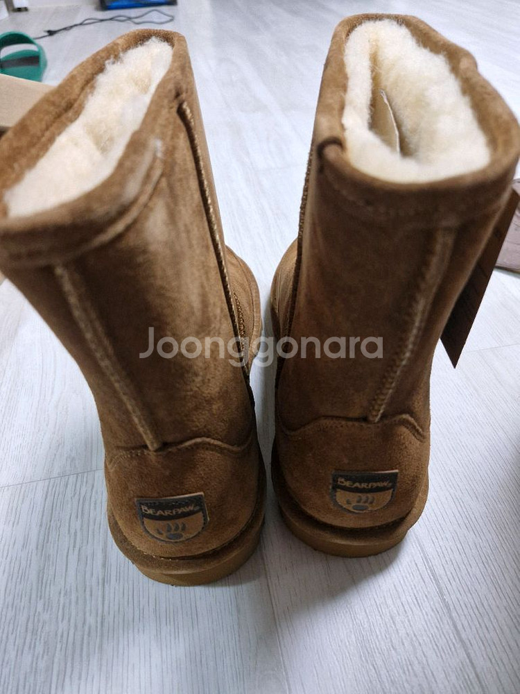 베어파우 양모 부츠 280mm 새상품--1