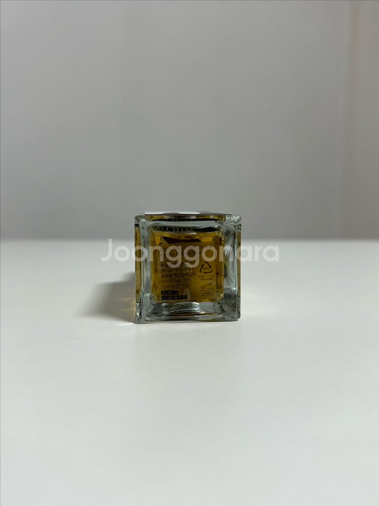 알보우 댄스 앤 밸런스 향수 50ml--3