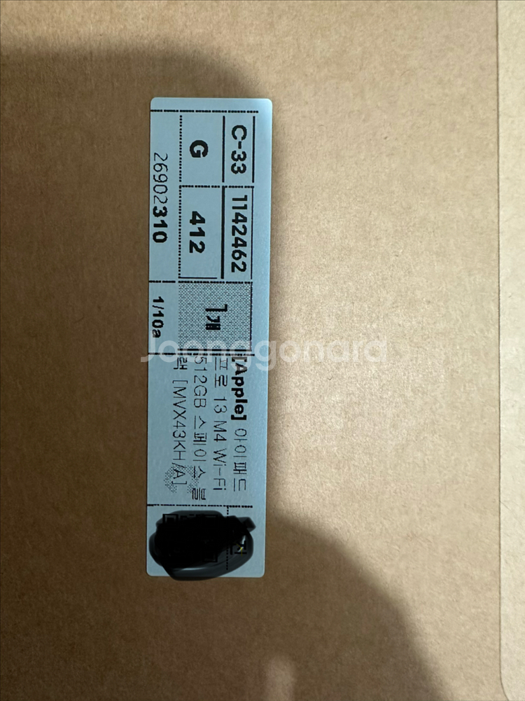 아이패드 프로13 7세대 m4 512g wifi--1