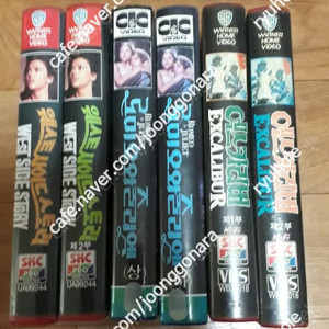 판매]비디오테입-로미와줄리엣,엑스칼리버외86아시안게임