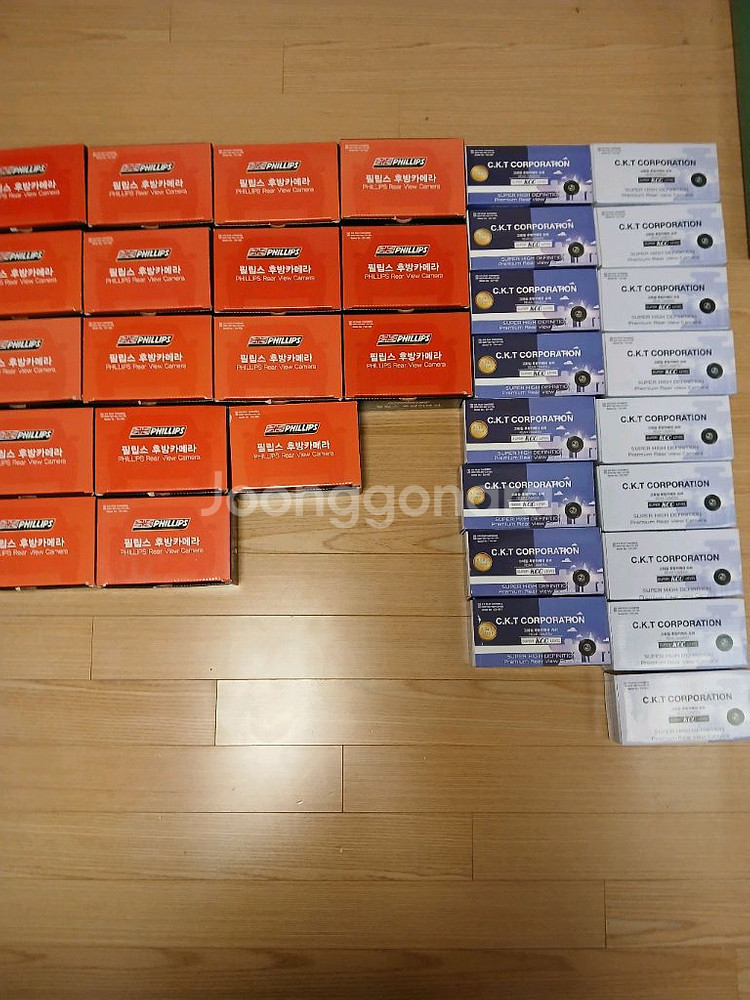 34개 원가이하판매--0