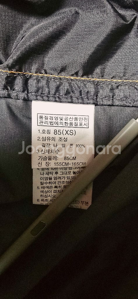 여.85-95) 노스페이스 여성 등산 바람막이 자켓--1