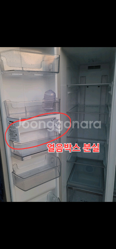 무료배송설치 LG 506L 냉장고 청소완료 사용하면돼요--8