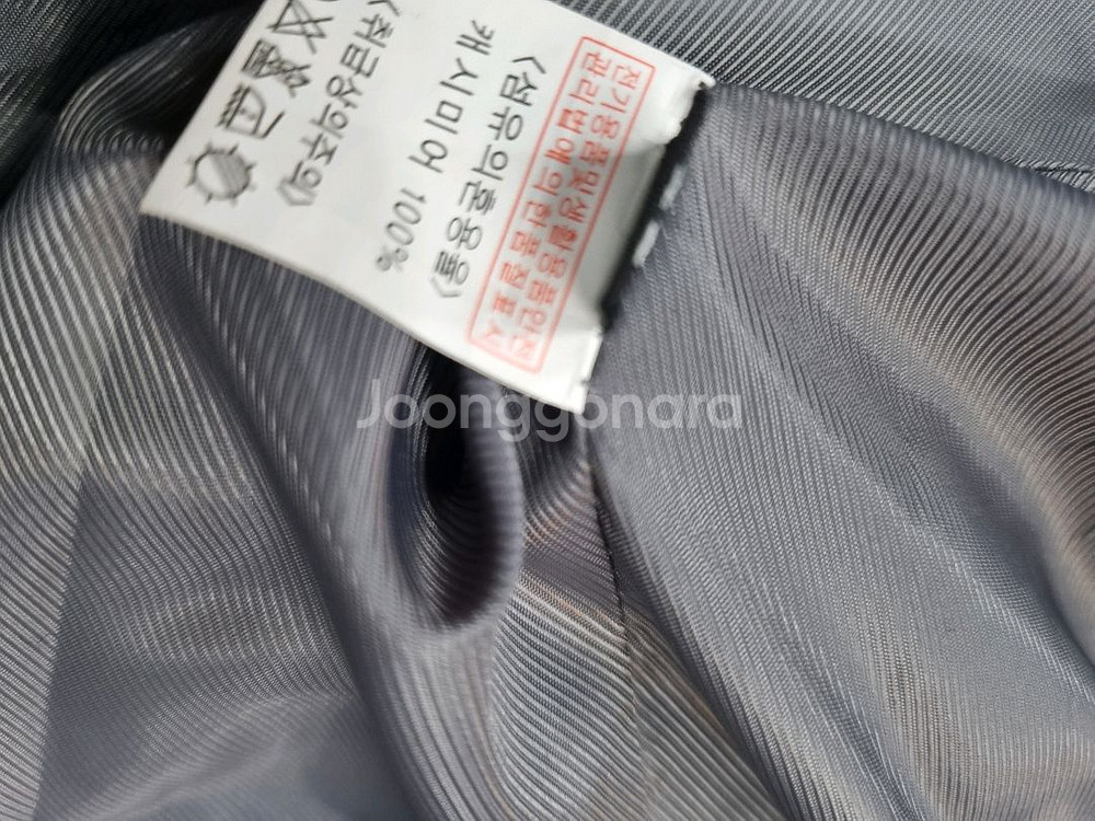 콜롬보 퓨어캐시미어100 코트 66--4