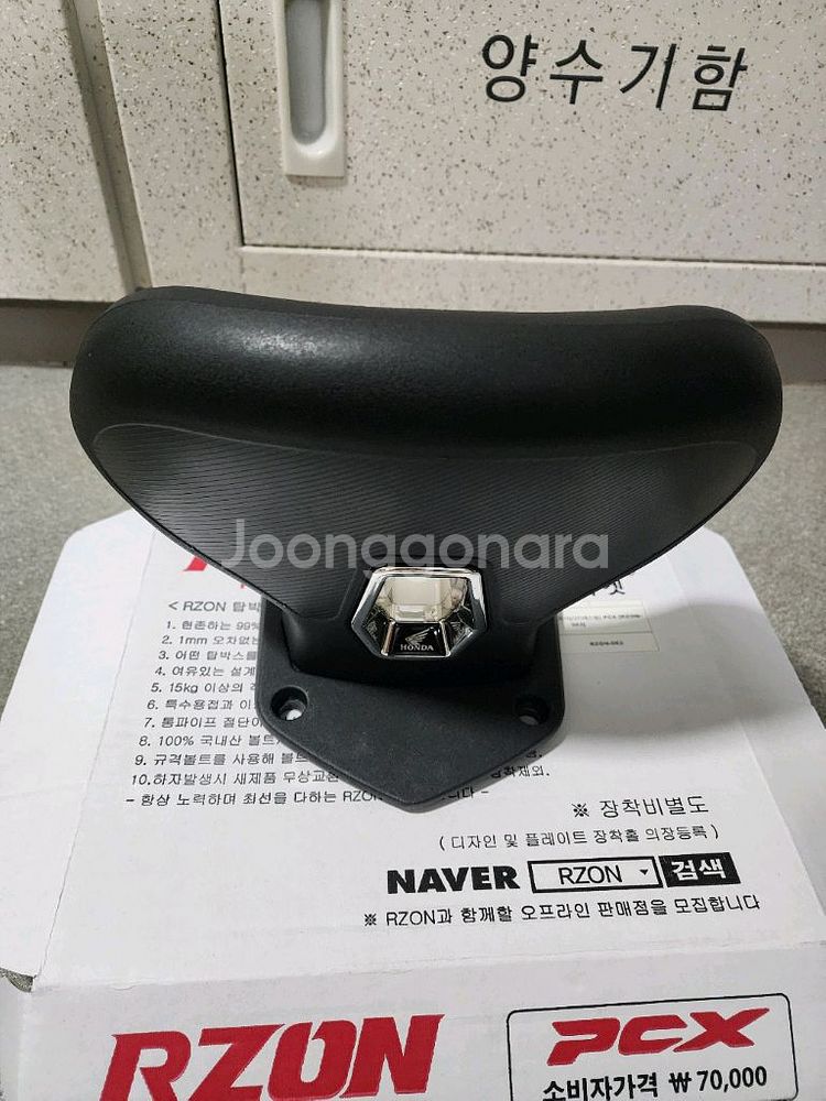 pcx 125 텐덤등받이 퍈매합니다.(21년식 이상)--3