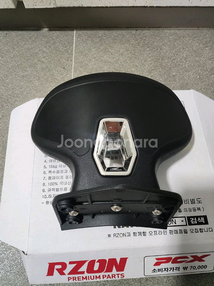 pcx 125 텐덤등받이 퍈매합니다.(21년식 이상)--4