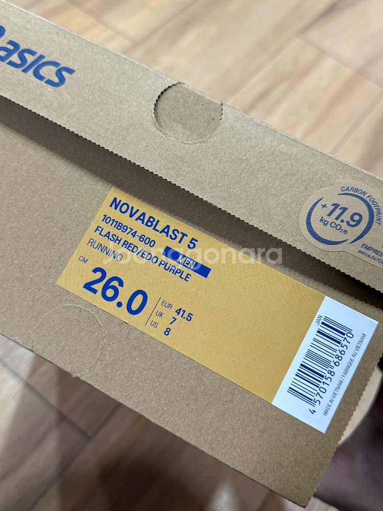 아식스 노바블라스트5 260 새상품--1