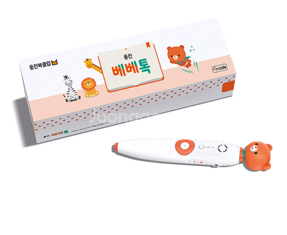 웅진베베톡 새상품 32Gc타입--0