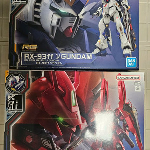 RG 후쿠오카 뉴건담/사자비 일괄 택포 판매