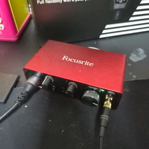 스칼렛 솔로 3세데