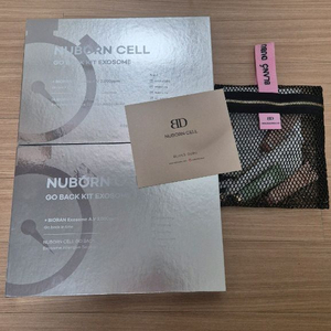 블랑두부 고백키트 2박스