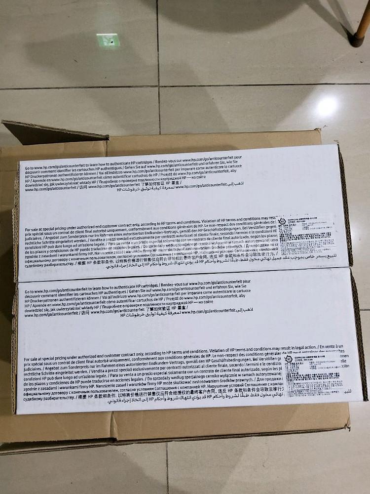 HP CF362XC 정품토너--1