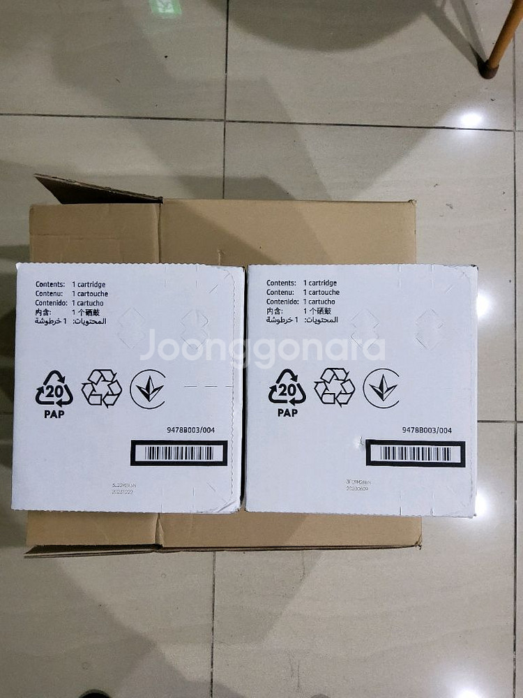 HP CF362XC 정품토너--3