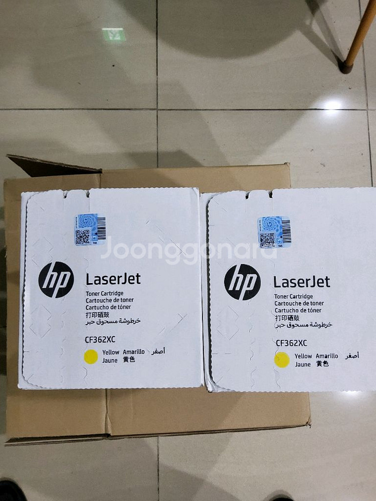 HP CF362XC 정품토너--2