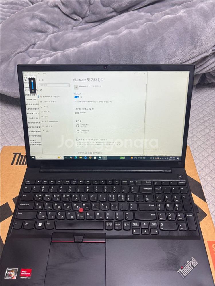 레노버 씽크패드 E15 Ryzen5 5625U 노트북--0