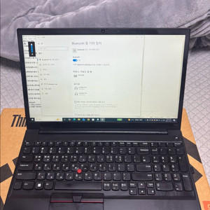 레노버 씽크패드 E15 Ryzen5 5625U 노트북