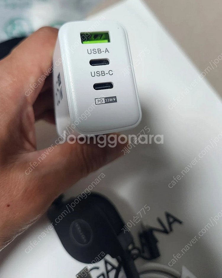 초고속 충전기 멀티충전잭(새것) 노트북 갤럭시탭--1