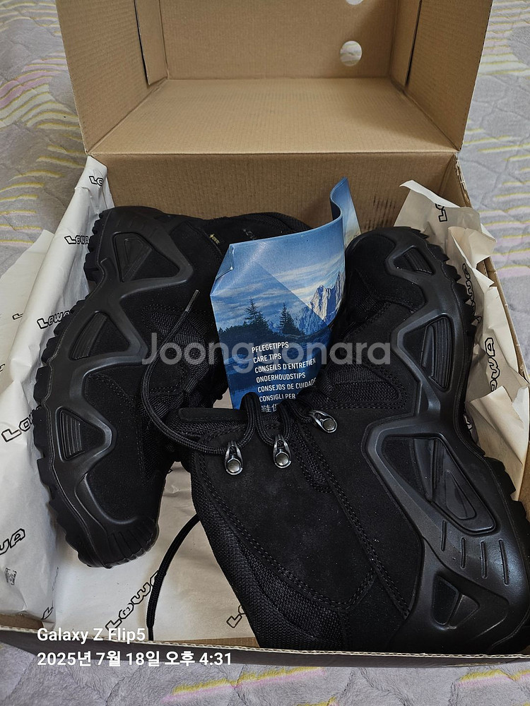 로바 전술화US 8.5 260--1