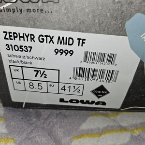 로바 전술화US 8.5 260