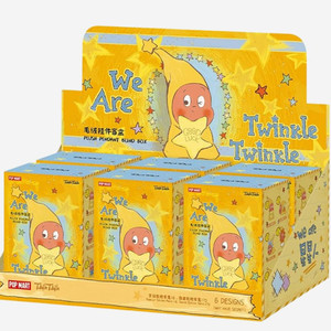 팝마트 반짝반짝 작은별 인형키링 정가양도