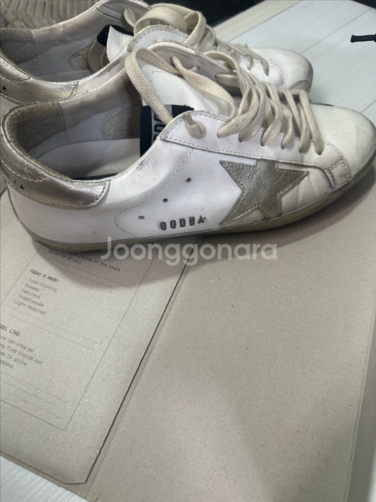 골든구스 슈퍼스타 스니커즈 화이트 골드 40사이즈--5