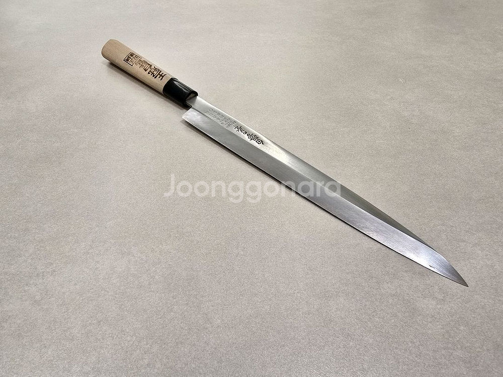 백로단조 야나기 270mm--1