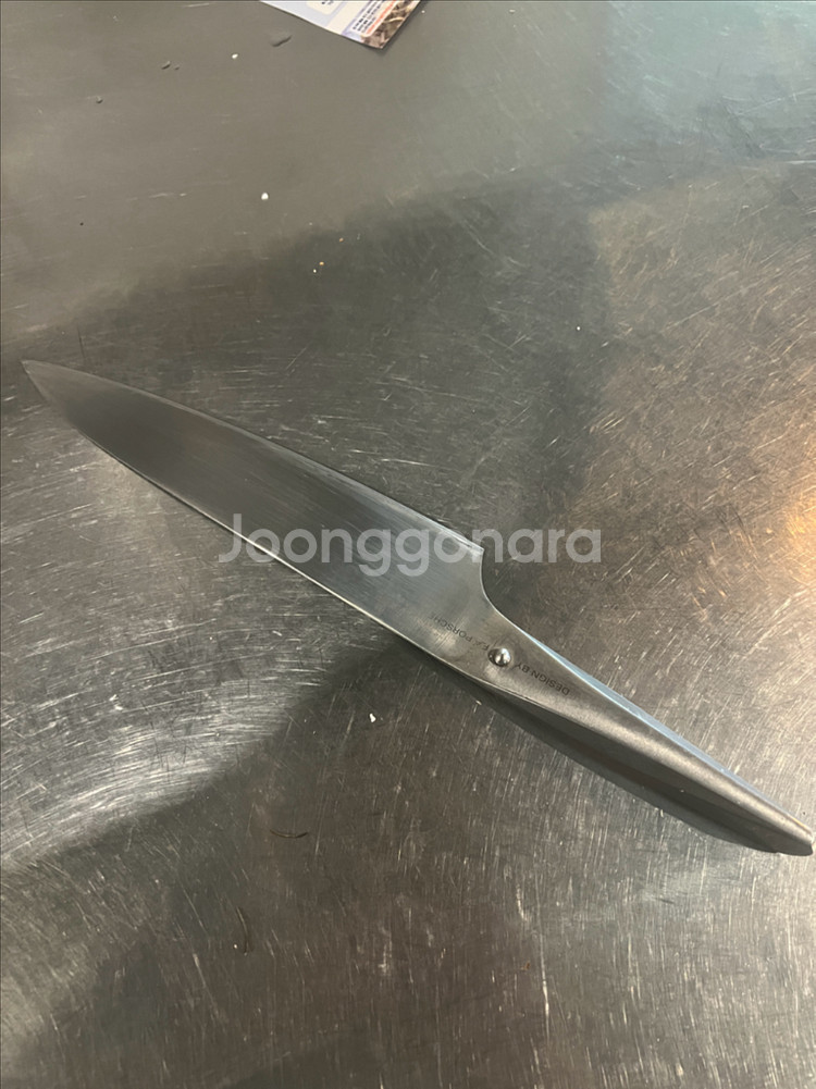 크로마타입301 셰프나이프240mm--2
