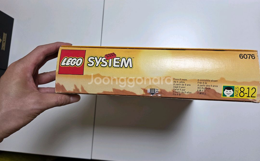 레고 6076--4