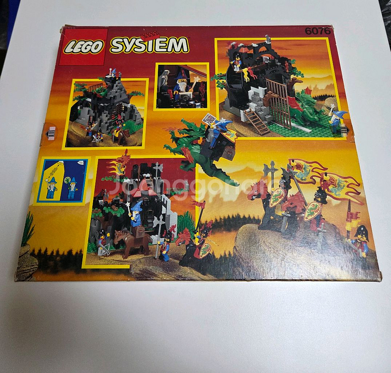 레고 6076--2