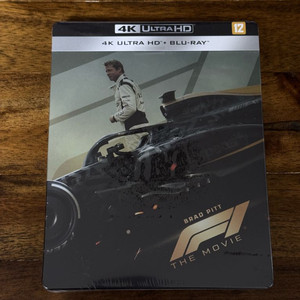 F1 더무비 브래드피트 스틸북