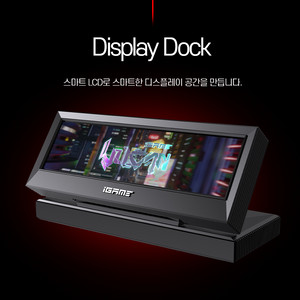 불칸4070 4080 5080 5070악세 lcd삽니다