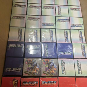 포켓몬카드 타임게이저/퓨전아츠/스타버스/