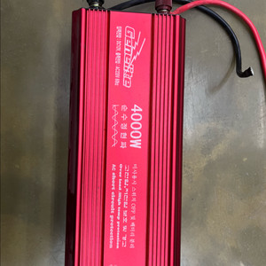 Generite 4000W 인버터입니다- DC 12V