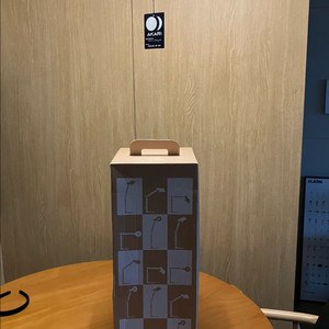 아르떼미데 톨로메오 마이크로 LED 테이블 램프 새제품