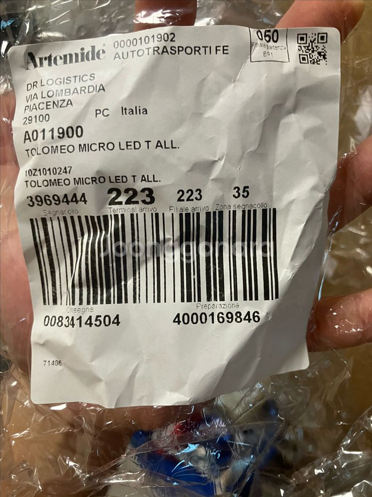 아르떼미데 톨로메오 마이크로 LED 테이블 램프 새제품--2