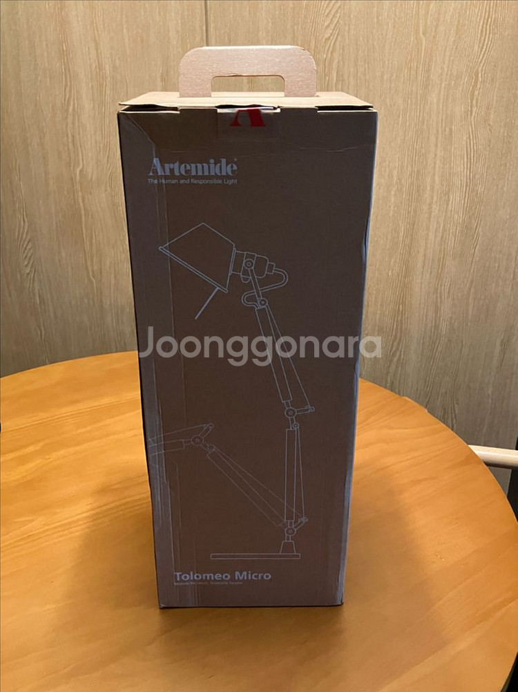 아르떼미데 톨로메오 마이크로 LED 테이블 램프 새제품--1