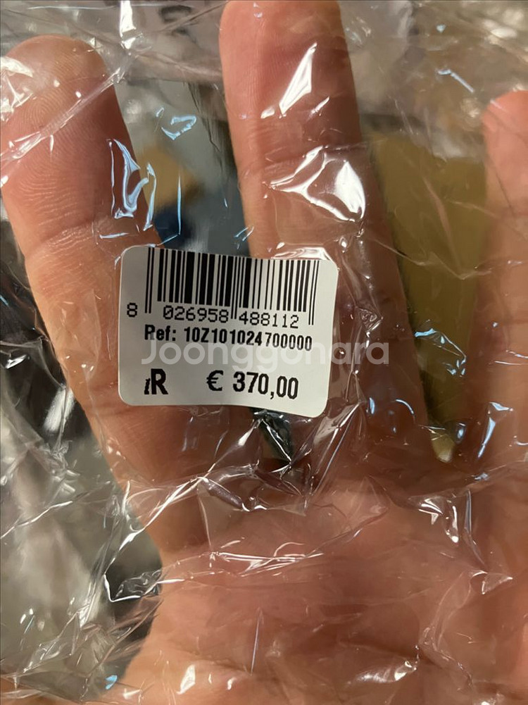 아르떼미데 톨로메오 마이크로 LED 테이블 램프 새제품--3