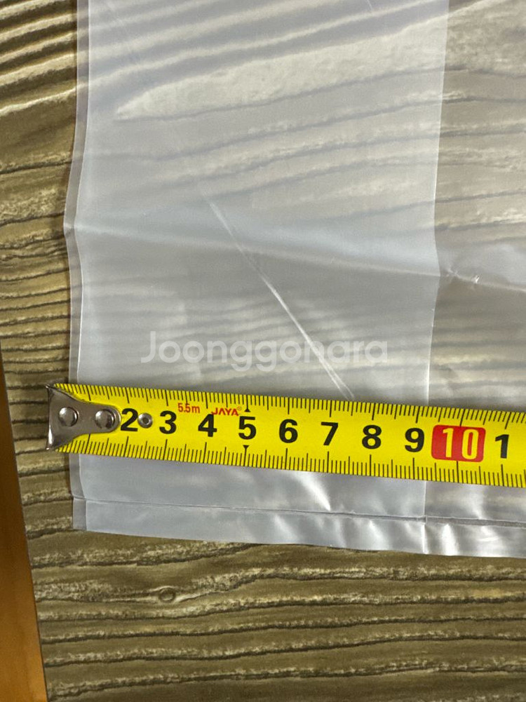 무지 반투명비닐--1