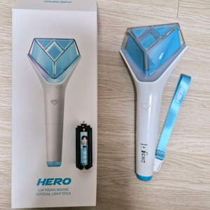 임영웅 공식 응원봉(웅파워 건전지포함)