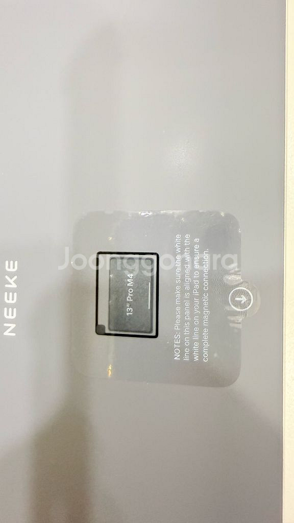 아이패드프로 m4 13인치 니케 암 거치대--2