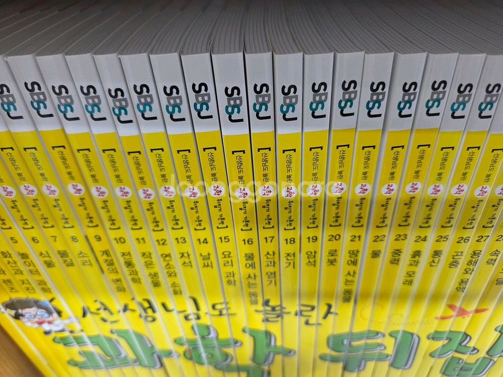 성우ㆍ과학뒤집기기본ㆍ증간본포함--1