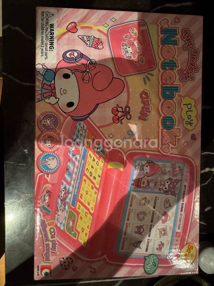 산리오 마이멜로디 노트북--0