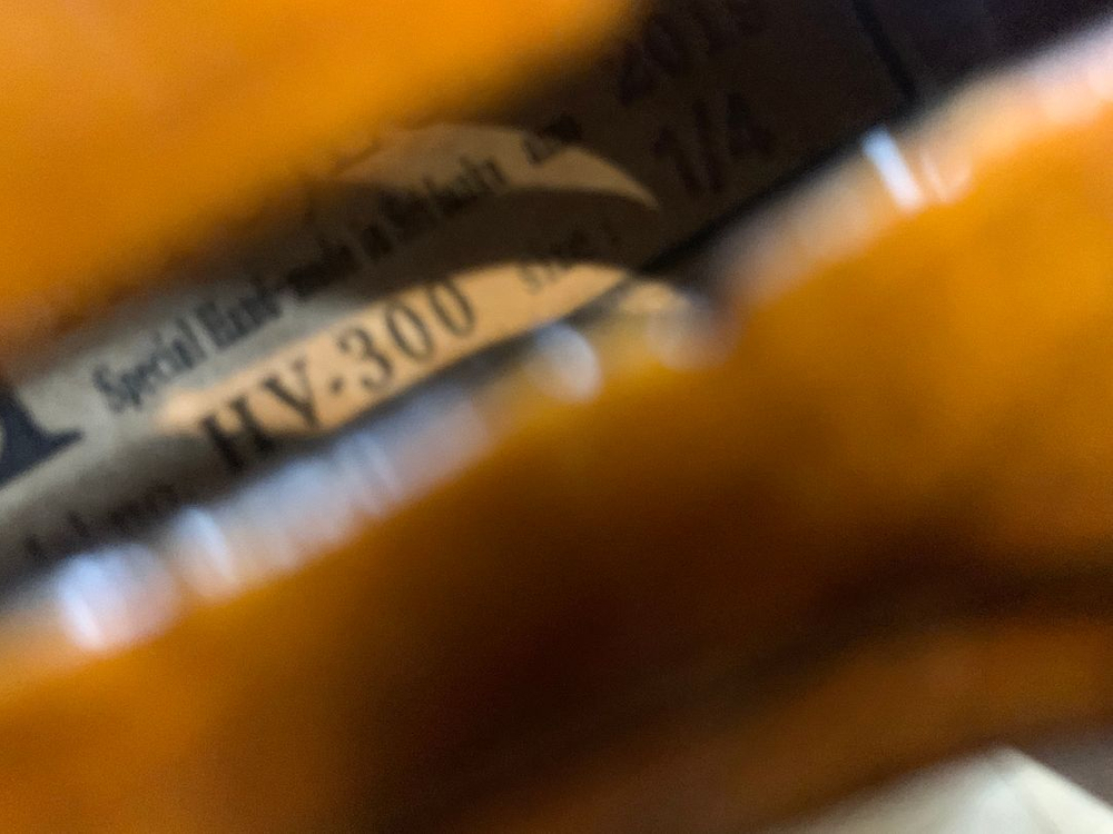 300호 1/4 바이올린 이미지