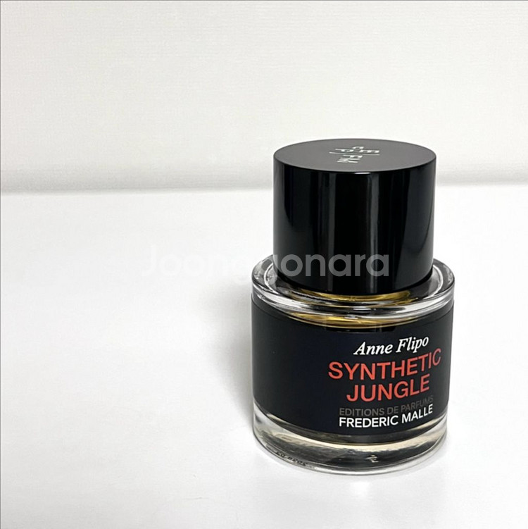 [국문/쿨거시네고] 프레데릭말 신테틱 정글 50ml--3