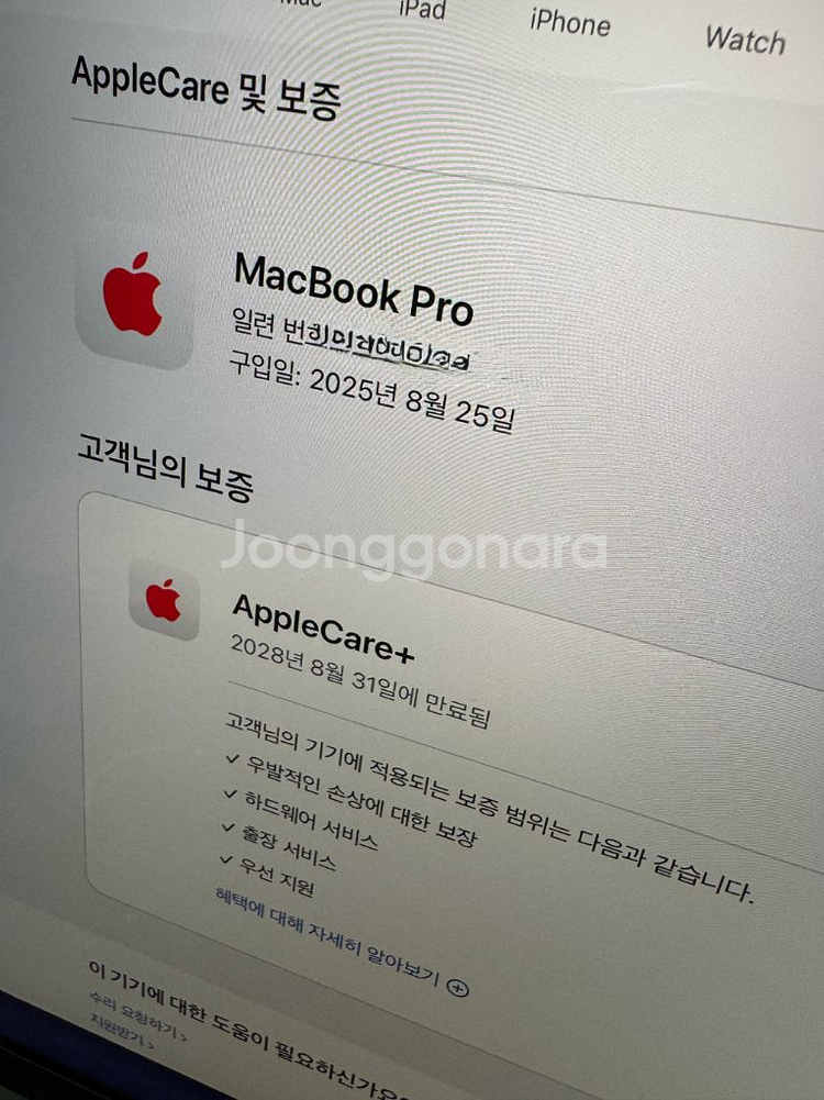 맥북 프로 16 M4 MAX 8TB 스페이스 블랙--0