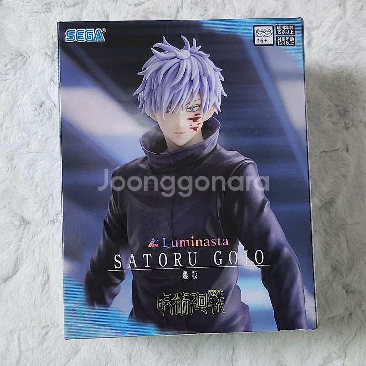 (미개봉)주술회전 고죠 사토루 루미나스타 피규어--0