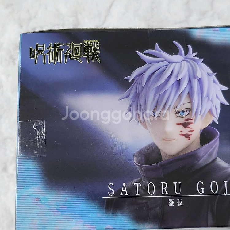 (미개봉)주술회전 고죠 사토루 루미나스타 피규어--2