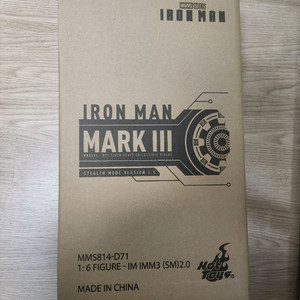 미개봉) 핫토이 아이언맨3 2.0 스텔스 모드 한정판